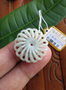 72744保真 时来运转吊坠 缅甸玉天然A货翡翠玉 纯天然镂空坠子