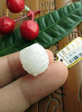 保真雕花镂空雕路路通小吊坠福字金钱珠73746缅甸玉天然A货翡翠玉