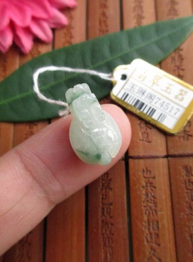 包真缅甸玉天然A货翡翠玉74517迷你飘绿小个龙龟龙头龟小吊坠实拍