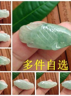 保真小金鱼吊坠缅甸玉天然A货翡翠玉连年有余21742实拍图玉琳阁