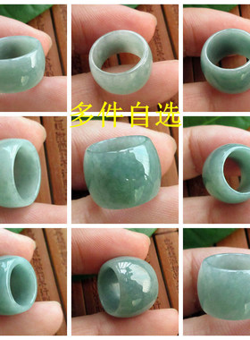 保真加宽跑环大孔顶珠桶珠路路通21422实拍蓝水危料天然A货翡翠玉