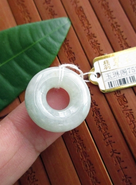 保真20.8mm大孔玉环玉扣面包圈缅甸玉天然A货翡翠玉浅绿色75328