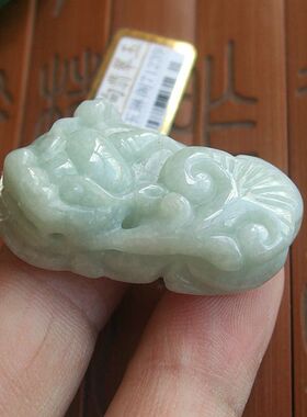 71239缅甸玉天然A货翡翠玉 百解如意貔貅大吊坠实拍图 玉琳阁