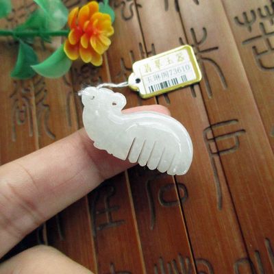 保真 如意梳子造型小吊坠73610缅甸玉纯天然A货翡翠玉小玩件实拍