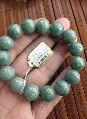 保真豆绿色大手珠13.5mm实拍缅甸玉天然A货翡翠玉琳阁翡翠75904