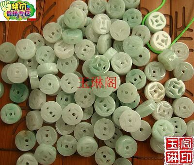 天然铜钱翡翠玉玉钱金钱扣