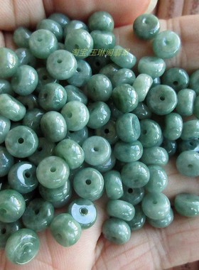 保真纯天然豆绿A货7.5mm迷你小算盘珠翡翠玉20378-40缅甸玉H13
