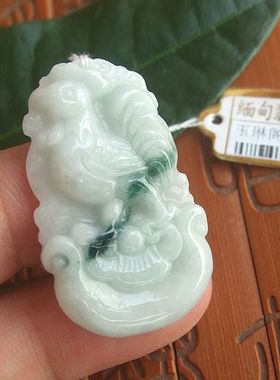 71074缅甸玉 天然A货翡翠玉 生肖鸡吊坠牌 实物拍图 玉琳阁翡翠