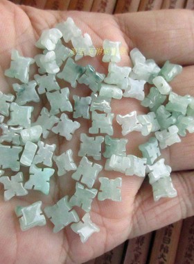 迷你万字结特小个DIY配件缅甸玉天然A货翡翠玉翡翠玉21706配件H12