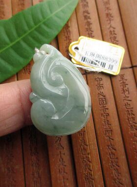 保真如意吊坠飘花事事如意88399玉琳阁 实物拍图 缅甸天然A货玉