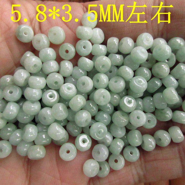 淡黄色5.8MM迷你小个小算珠20378-13算盘珠天然A货翡翠缅甸玉H13