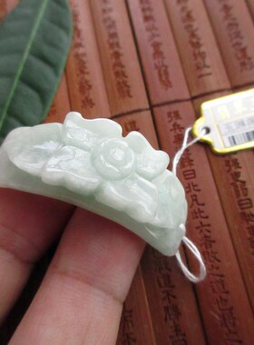 保真手链款用花朵弯条手牌75630缅甸玉纯天然A货翡翠玉实物拍图