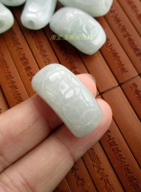 保真弯管手排加厚空心雕金钱弯柱手牌缅甸玉天然A货翡翠21596 N74