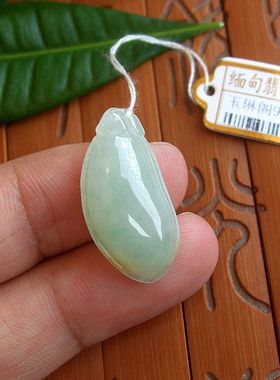 99033小福贝小福瓜小吊坠带黄色翡翠玉实拍图缅甸玉天然A货翡翠玉