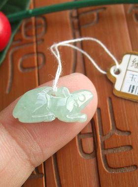70425玉琳阁实物拍图缅甸玉天然A货翡翠玉迷你款立体生肖鼠小吊坠