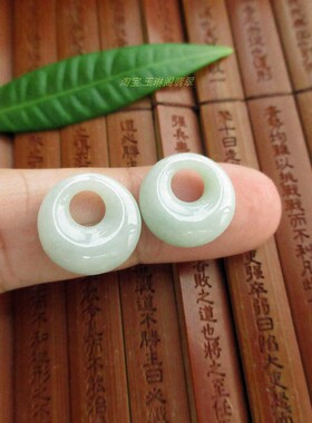 保真新款月亮环玉环一对耳饰用吊坠21736缅甸天然A货翡翠实拍H37