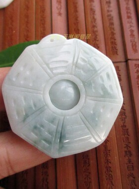 保真46mm双面转动八卦大吊坠牌21790实拍缅甸玉天然A货翡翠玉T25