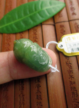 保真 立体小个款生肖猪吊坠76630实物拍缅甸玉天然A货翡翠玉迷你
