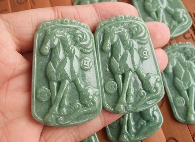 20791玉琳阁翡翠翡翠天然A货生肖