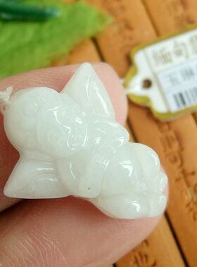 91924玉琳阁翡翠 实物拍图 缅甸玉天然A货翡翠平安小天使小吊坠