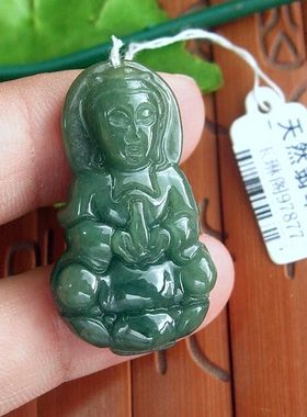 97877玉琳阁翡翠实物拍图缅甸玉天然A货翡翠玉油青玉观音吊坠36MM