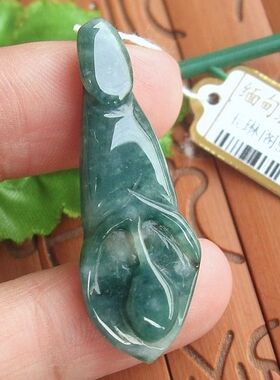 94053玉琳阁 实物拍图 缅甸玉天然A货翡翠玉 玉兰花吊坠 一心一意