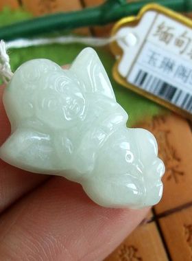 91930玉琳阁翡翠 实物拍图 缅甸玉天然A货翡翠平安小天使小吊坠