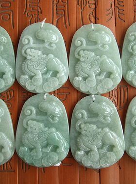 20979玉琳阁翡翠实物拍图缅甸玉天然A货翡翠玉玉麒麟牌子送证书