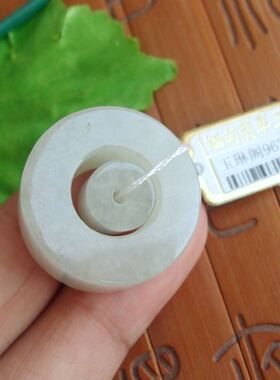 96205玉琳阁翡翠实物拍图缅甸天然A货翡翠玉子母平安扣吊坠送证书