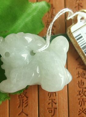 92971玉琳阁实拍图缅甸玉天然纯A货翡翠玉立体款麒麟小吊坠送证