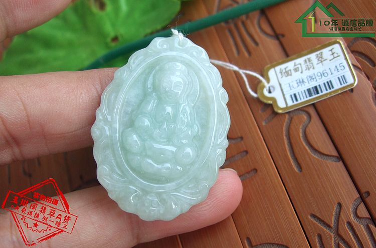 天然a货翡翠吊坠玉观音送证书