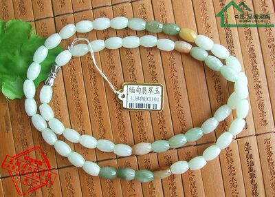 缅甸玉a货小米珠项链天然翡翠