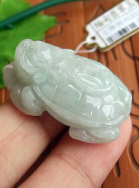 95324立体款大个龙头龟坠送证书 缅甸玉天然A货翡翠玉 龙龟坠子