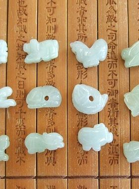 20587-51 十二生肖缅甸玉天然A货翡翠迷你款12生肖一组小号款三合