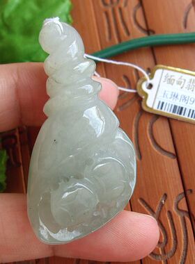 94809玉琳阁翡翠实物拍缅甸玉天然A货翡翠玉招财钱螺大吊坠送证书