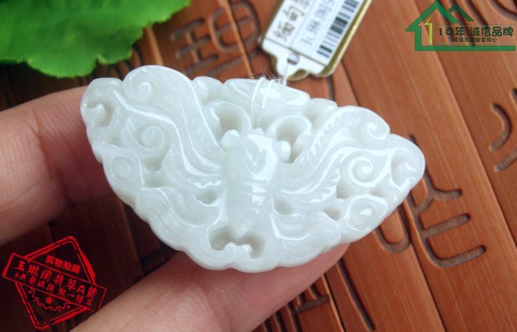 天然a货翡翠缅甸玉送证