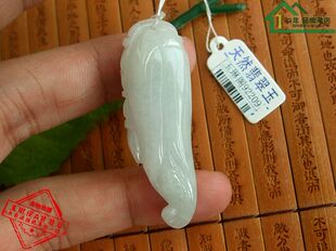 92209玉琳阁 实物拍 缅甸玉天然A货翡翠多子多福玉米吊坠 送证