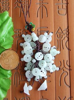 20699-2实拍缅甸玉天然A货翡翠玉钱包挂车挂手机挂饰钥匙挂