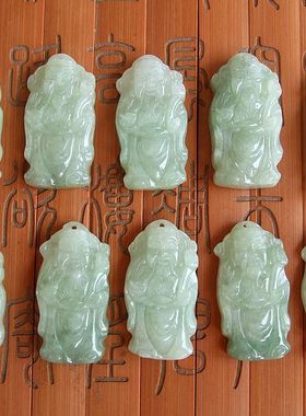 20895玉琳阁 实物拍图 缅甸玉 天然A货翡翠玉 中号款 财神爷吊坠