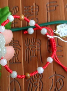 95855玉琳阁实物拍缅甸玉天然A货翡翠玉百解貔貅手链可升缩款