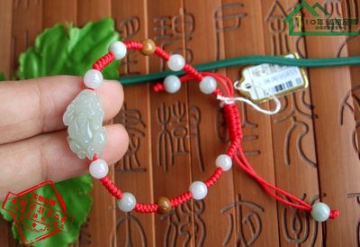 95855玉琳阁实物拍缅甸玉天然A货翡翠玉百解貔貅手链可升缩款