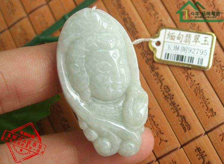 天然a货翡翠观音头像缅甸玉