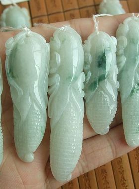 20774玉琳阁 实物拍图缅甸玉天然纯A货翡翠玉 多子多福玉米吊坠