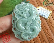 92095玉琳阁翡翠 实物拍图 正货 缅甸玉天然A货翡翠 腾龙大吊坠牌