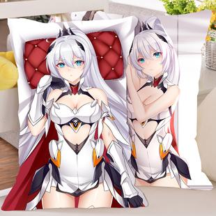 手游琪亚娜薪炎之律者动漫等身抱枕游戏沙发长枕套