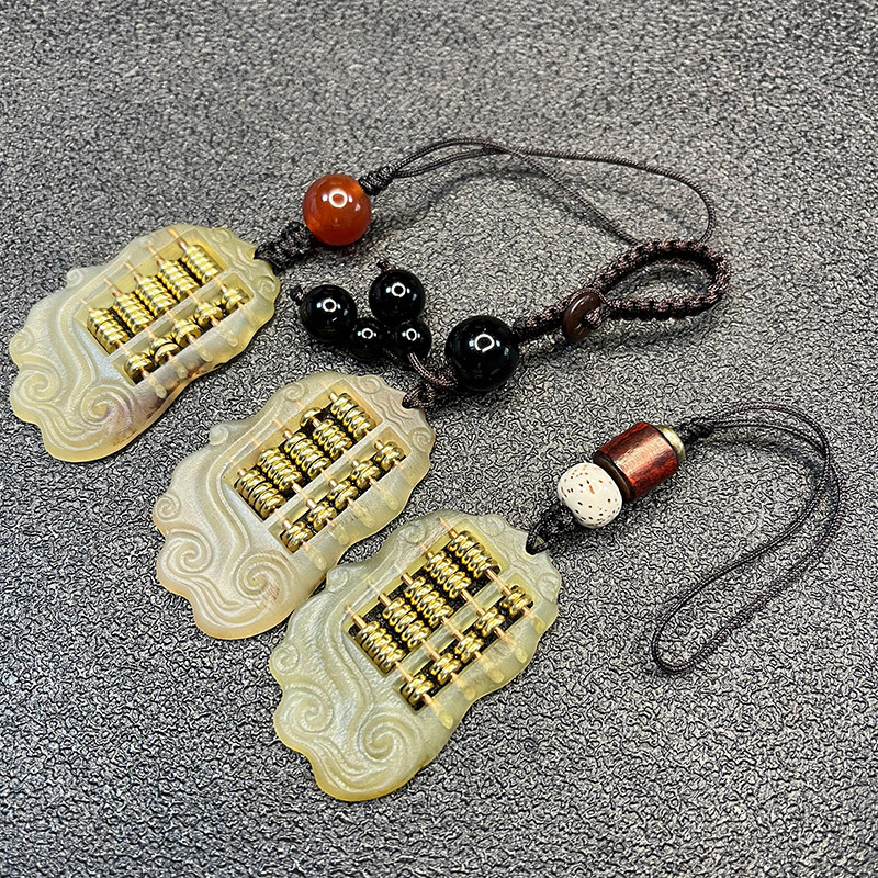 天然羊角如意算盘钥匙扣