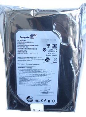 全新原装未拆封 3.5寸希捷250G台式机硬盘机械磁盘7200转SATA串口