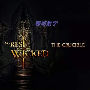 恶意不息 免 steam 离线版 学习版 全DLC 中文 v26769 修改器