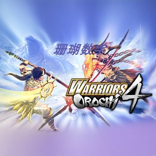 无双大蛇3 免 steam 离线版 学习版 全DLC 中文 v1.0.0.9 修改器