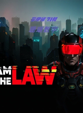 移形屠戮 转移与杀戮 免 steam 离线版 学习版 中文 v1.0.0